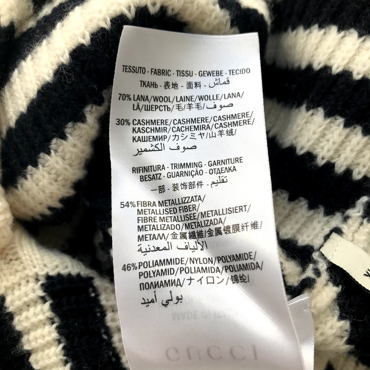 Gucci Striped Cashmere-Blend Cardigan