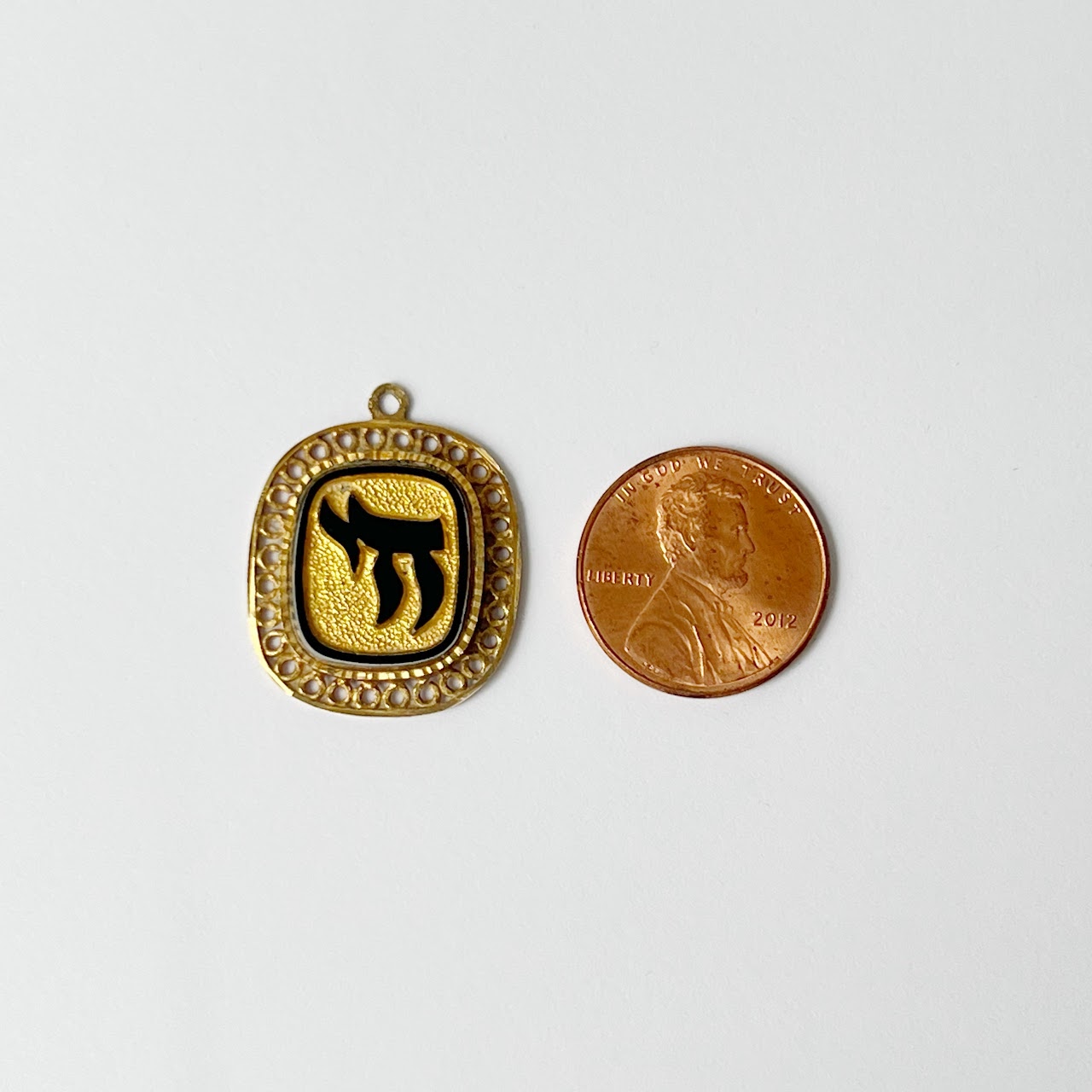 14K Gold Hebrew Character Pendant