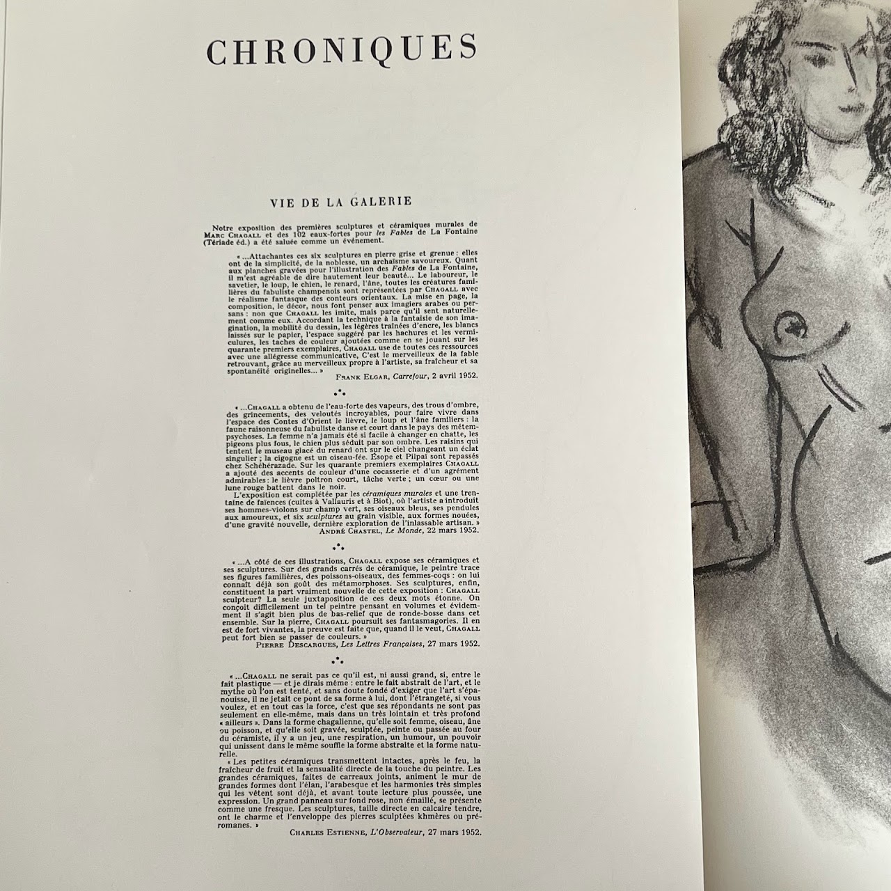 Henri Matisse: Derrière Le Miroir, Published by Maeght Editeur, 1981