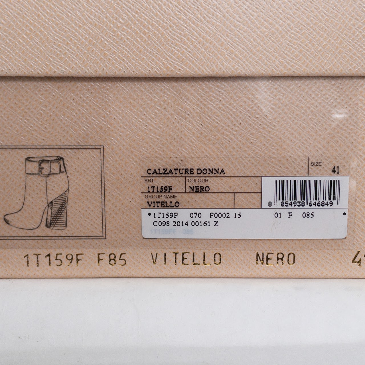 Prada Round Toe Ankle Boots