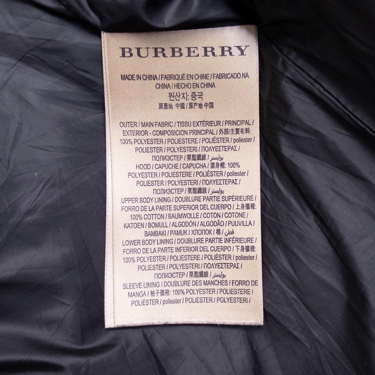 Burberry London England Women's Down Puffer Coat