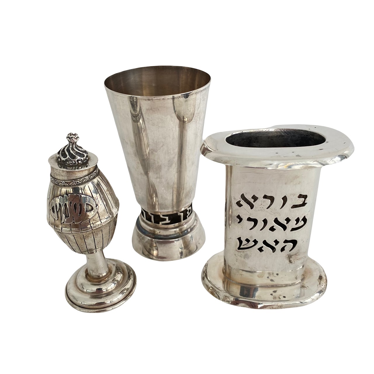 Sterling Silver Havdalah Set