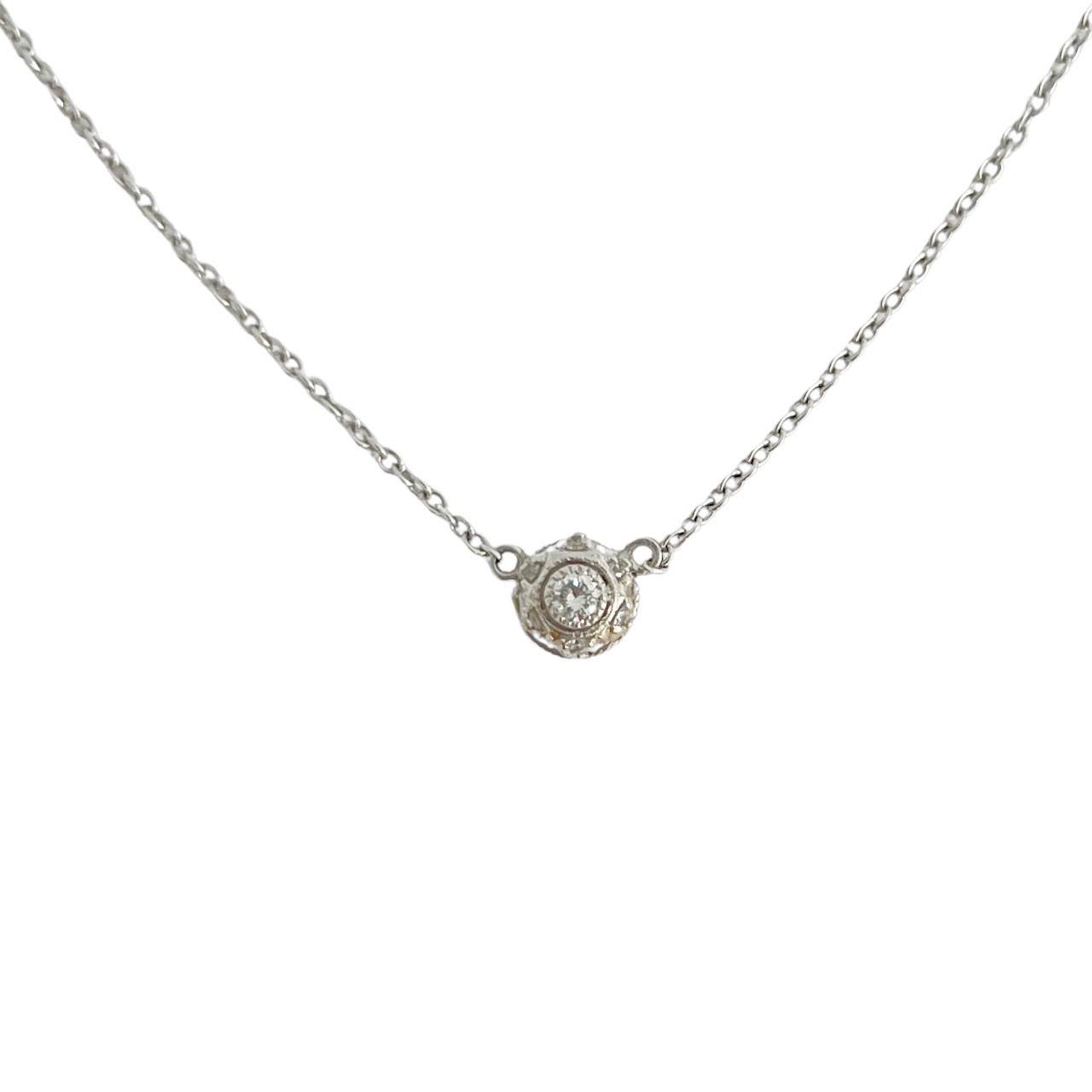 18K White Gold & Diamond Pendant