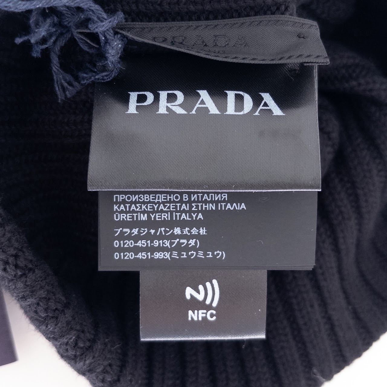 Prada NEW Black Ribbed Wool Beanie Hat