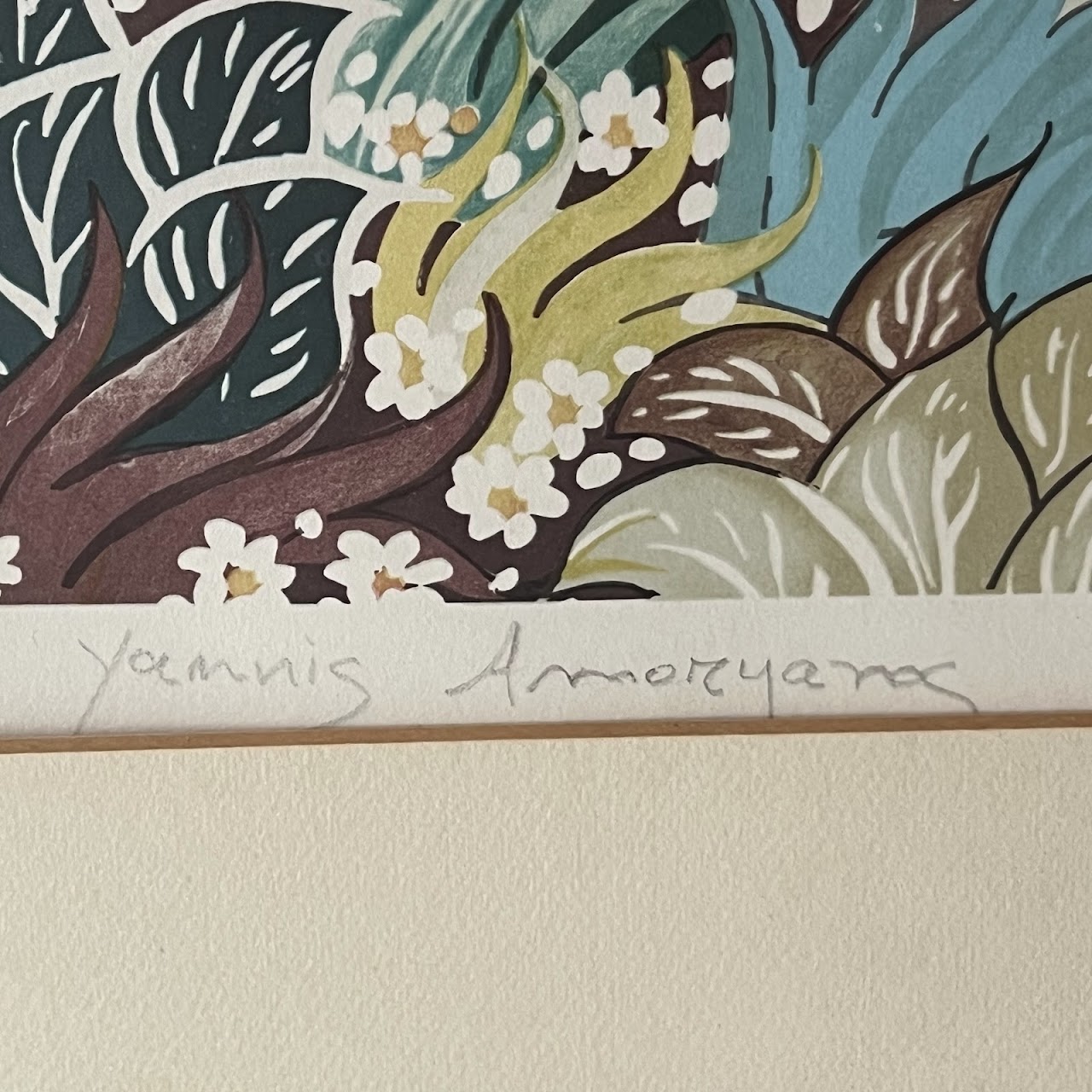 Yannis Amoryanos Signed Lithograph