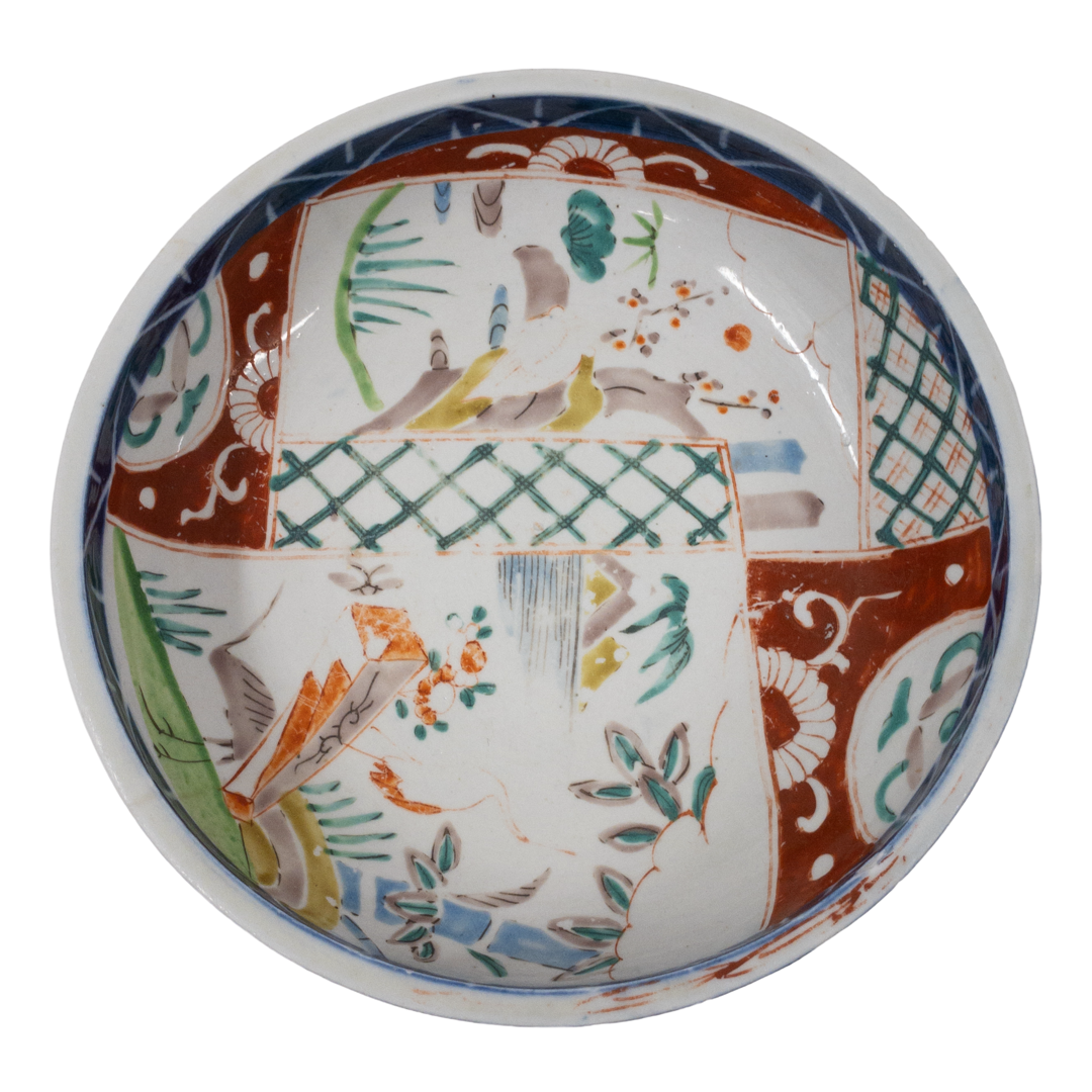 Japanese Imari Porcelain Bowl