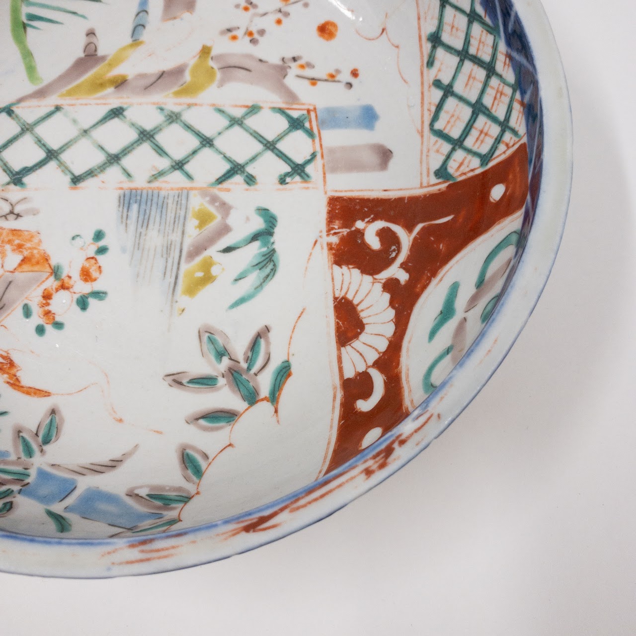 Japanese Imari Porcelain Bowl