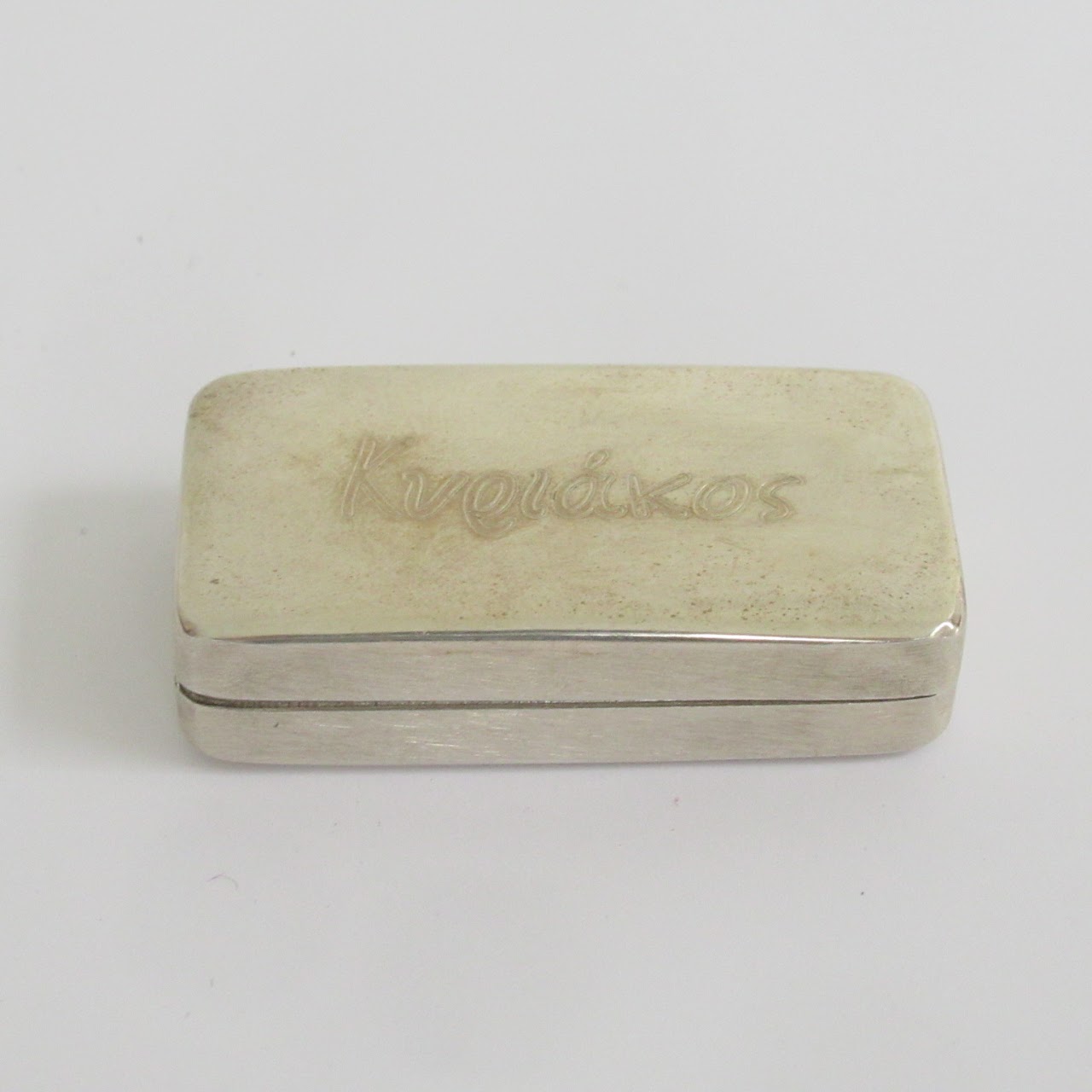 Sterling Silver Monogrammed Rectangular Pill Box Pair