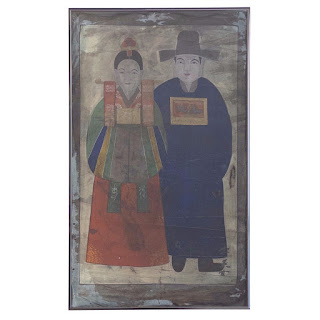 Vintage Chinese Ancestor Painting