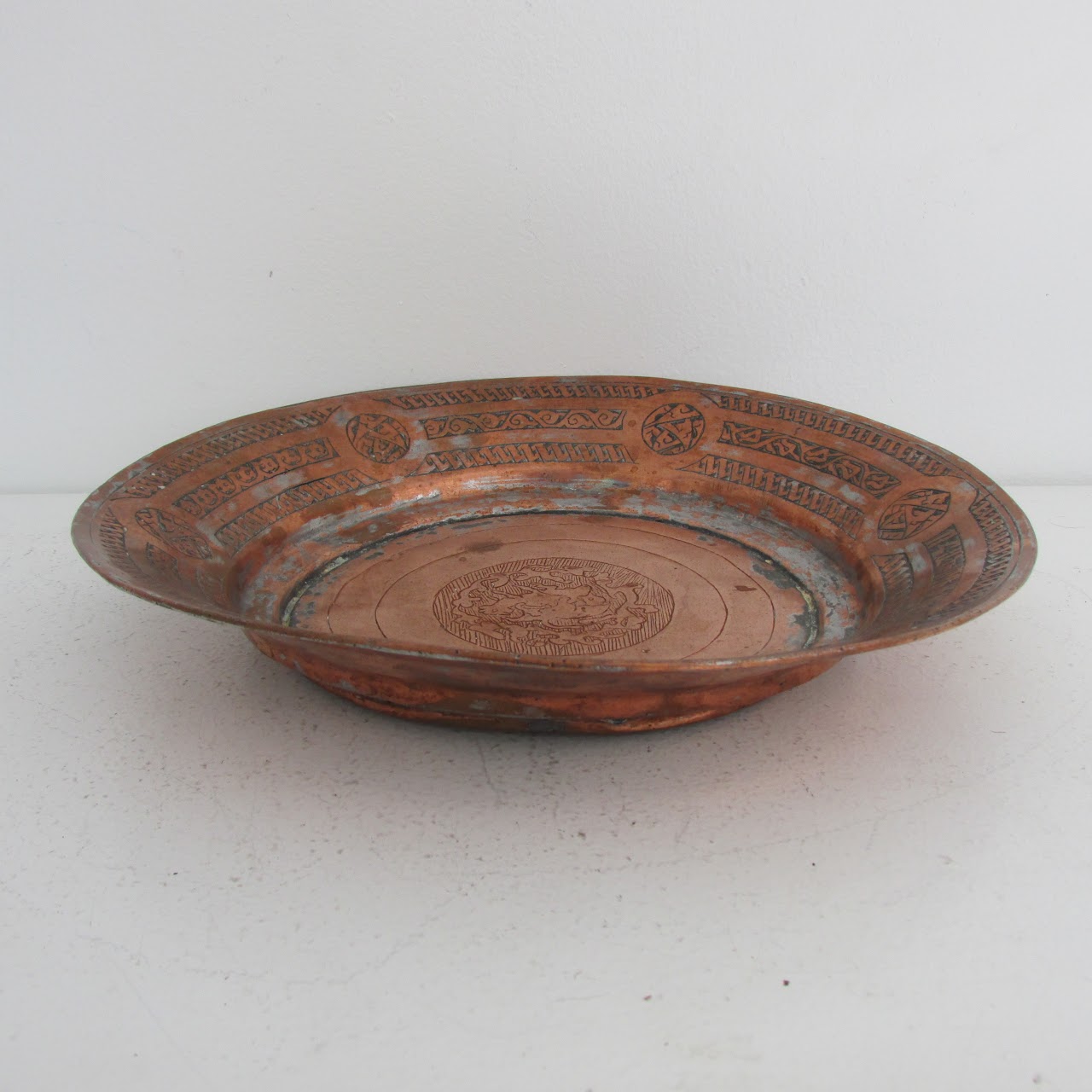 Syrian Rustic Copper Vintage Plate