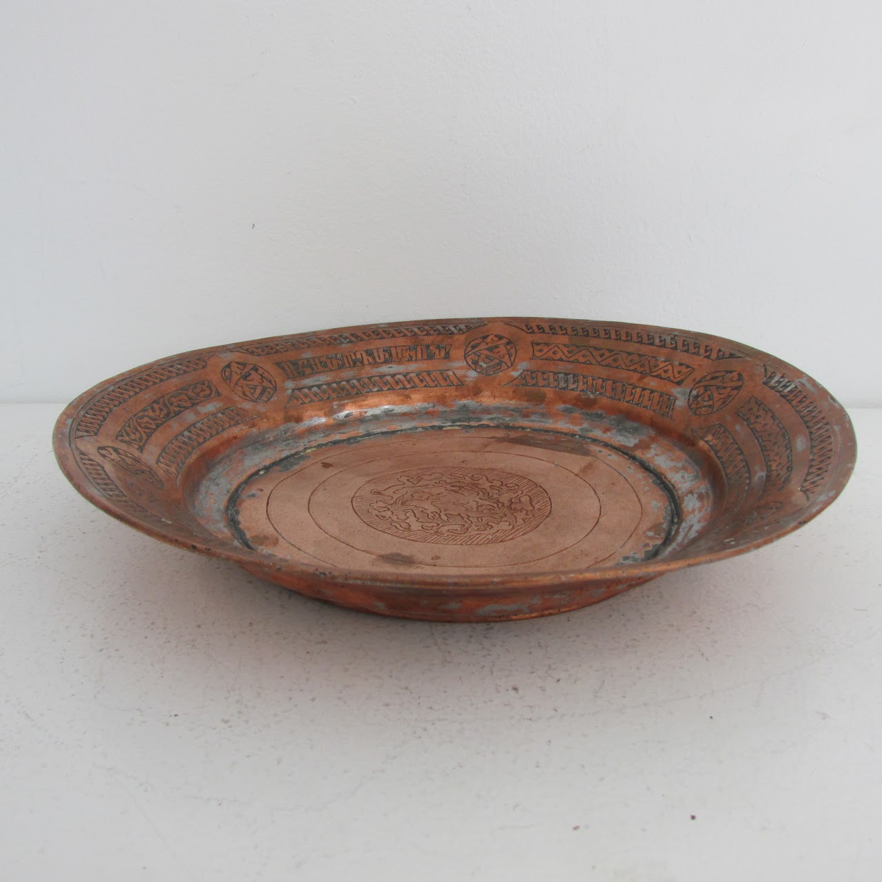 Syrian Rustic Copper Vintage Plate