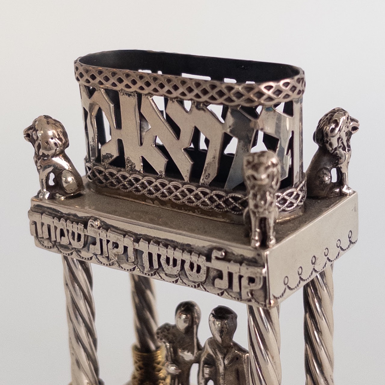 Sterling Silver Antique Grand Bride and Groom Chuppah Wedding Cup Base