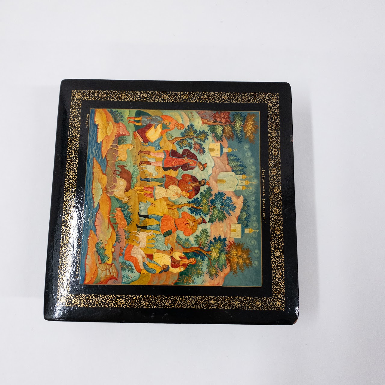 Russian Hand Painted Lacquered Trinket Box