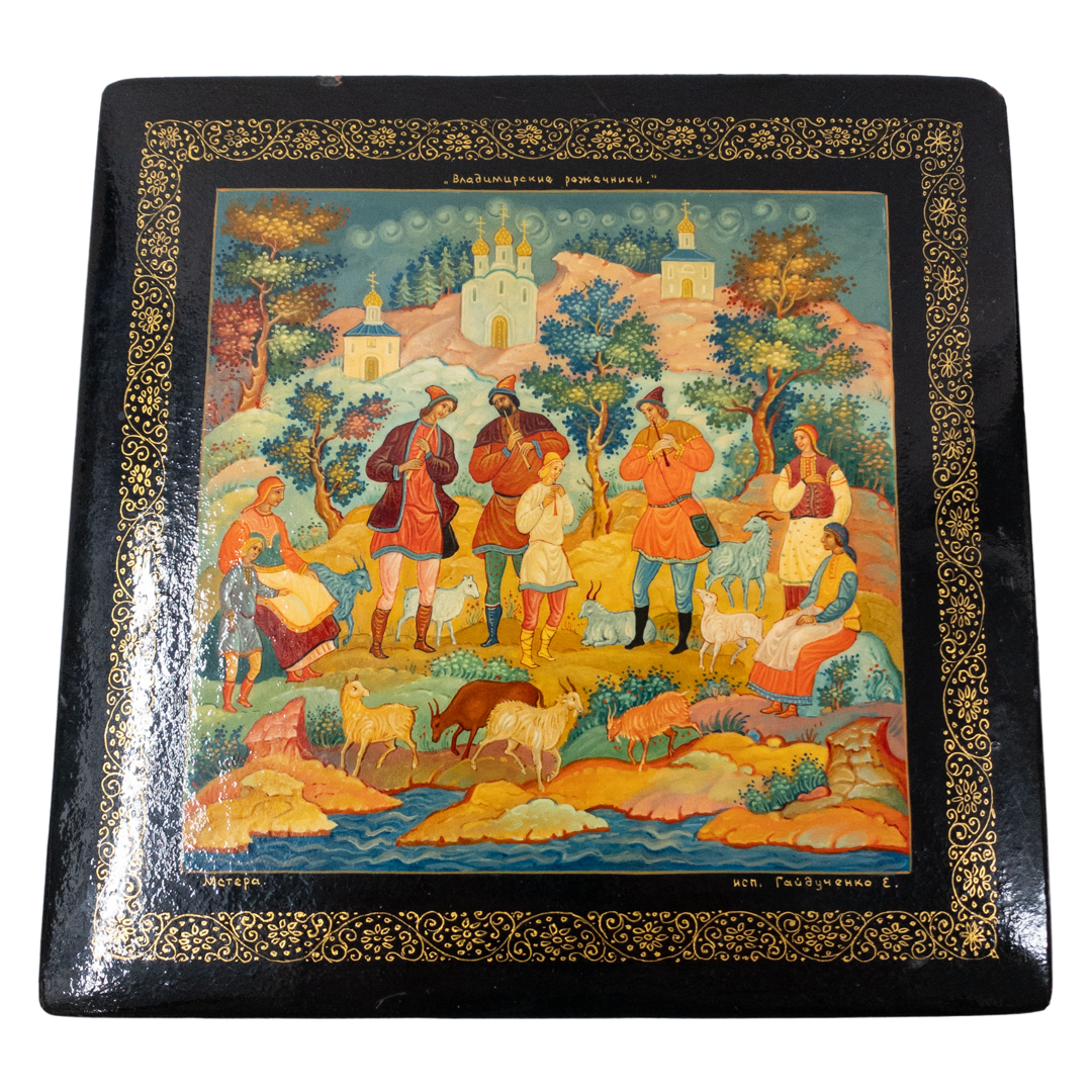 Russian Hand Painted Lacquered Trinket Box