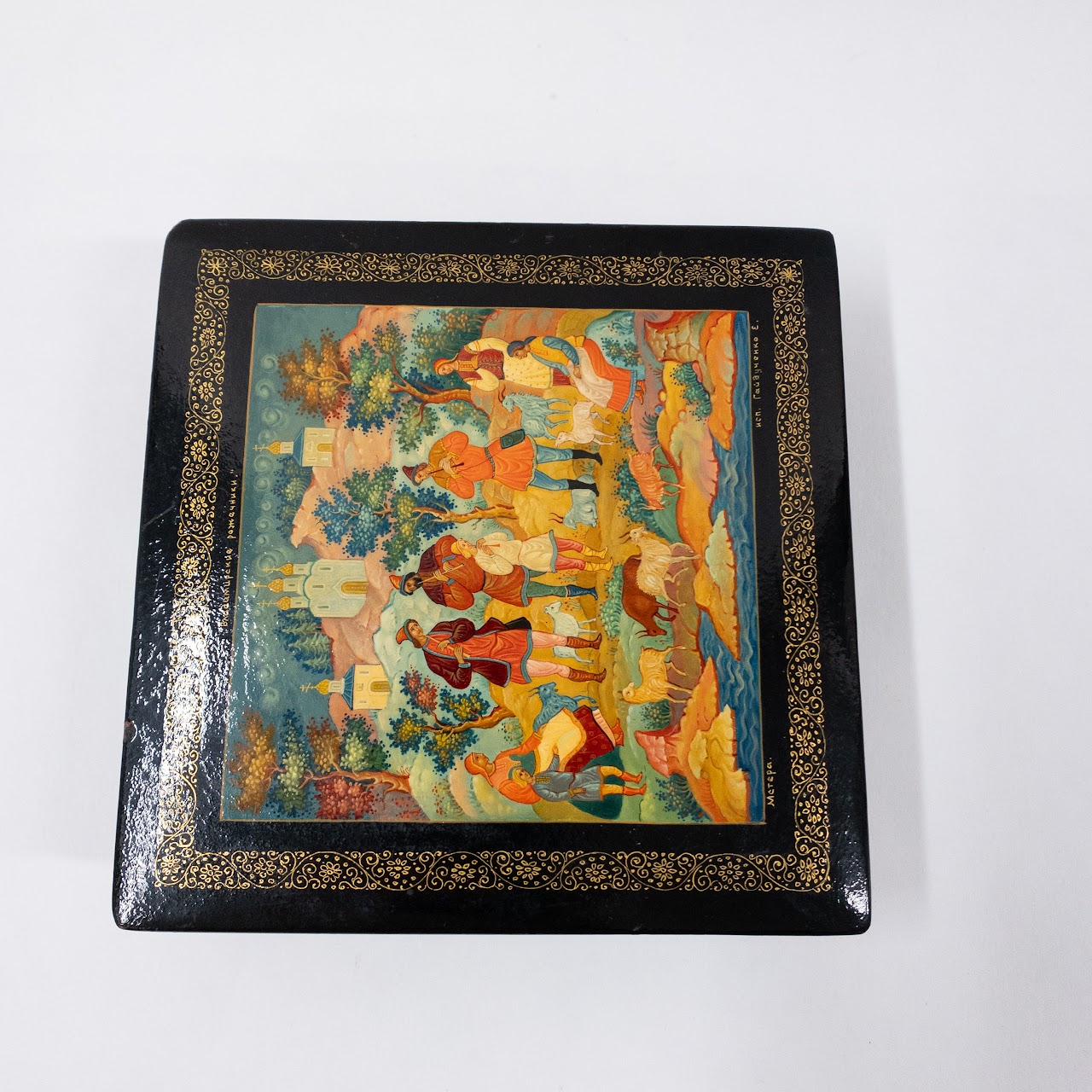 Russian Hand Painted Lacquered Trinket Box