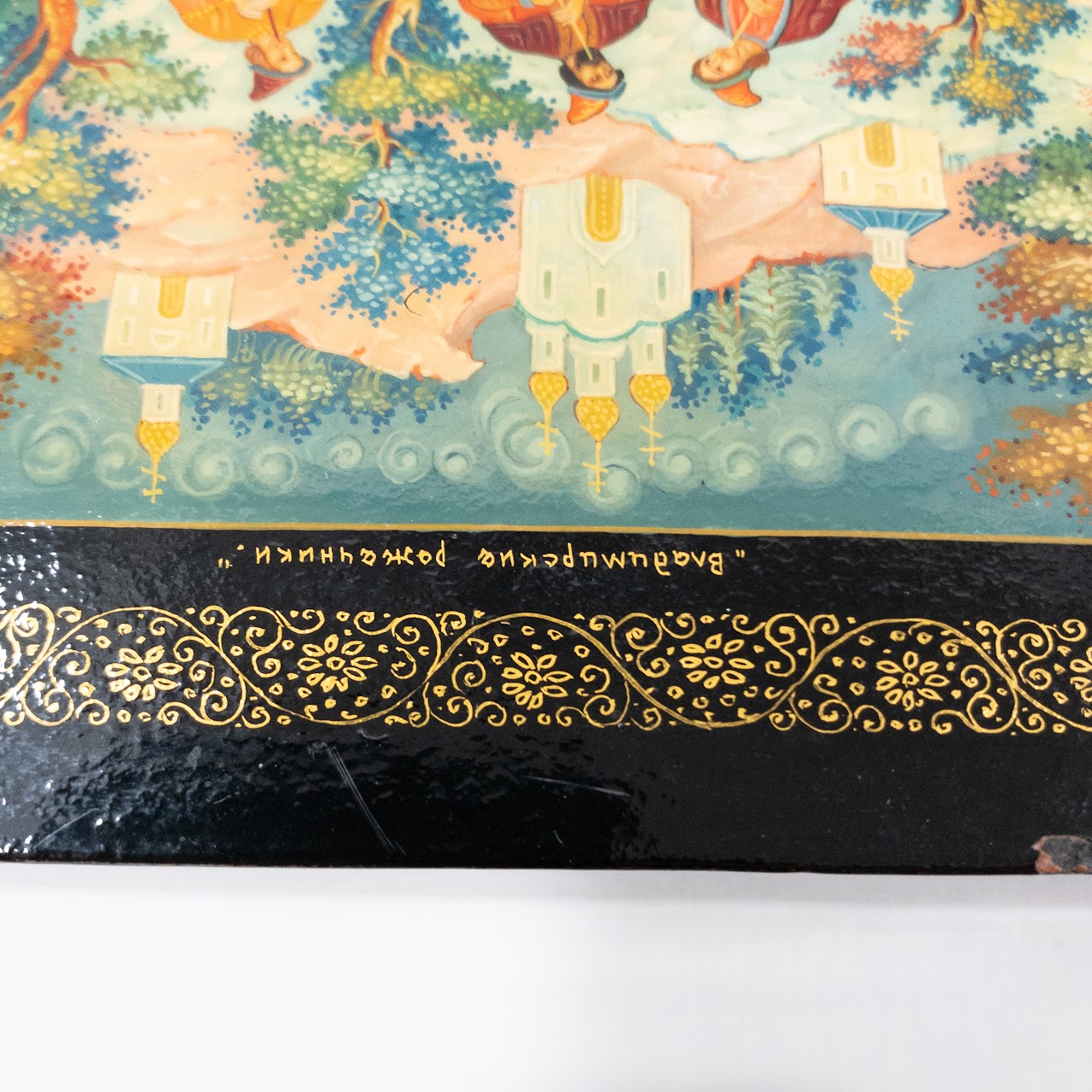 Russian Hand Painted Lacquered Trinket Box