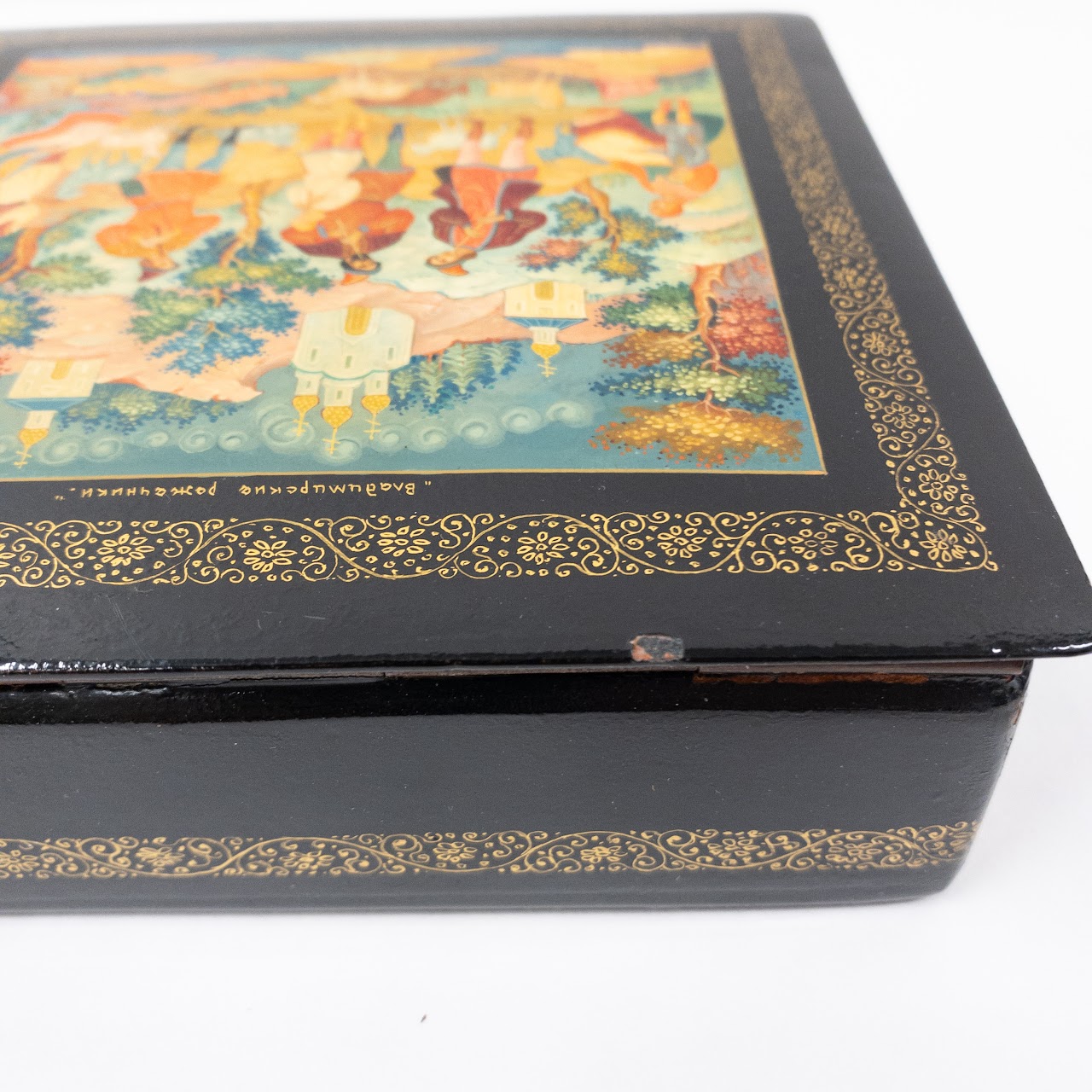 Russian Hand Painted Lacquered Trinket Box