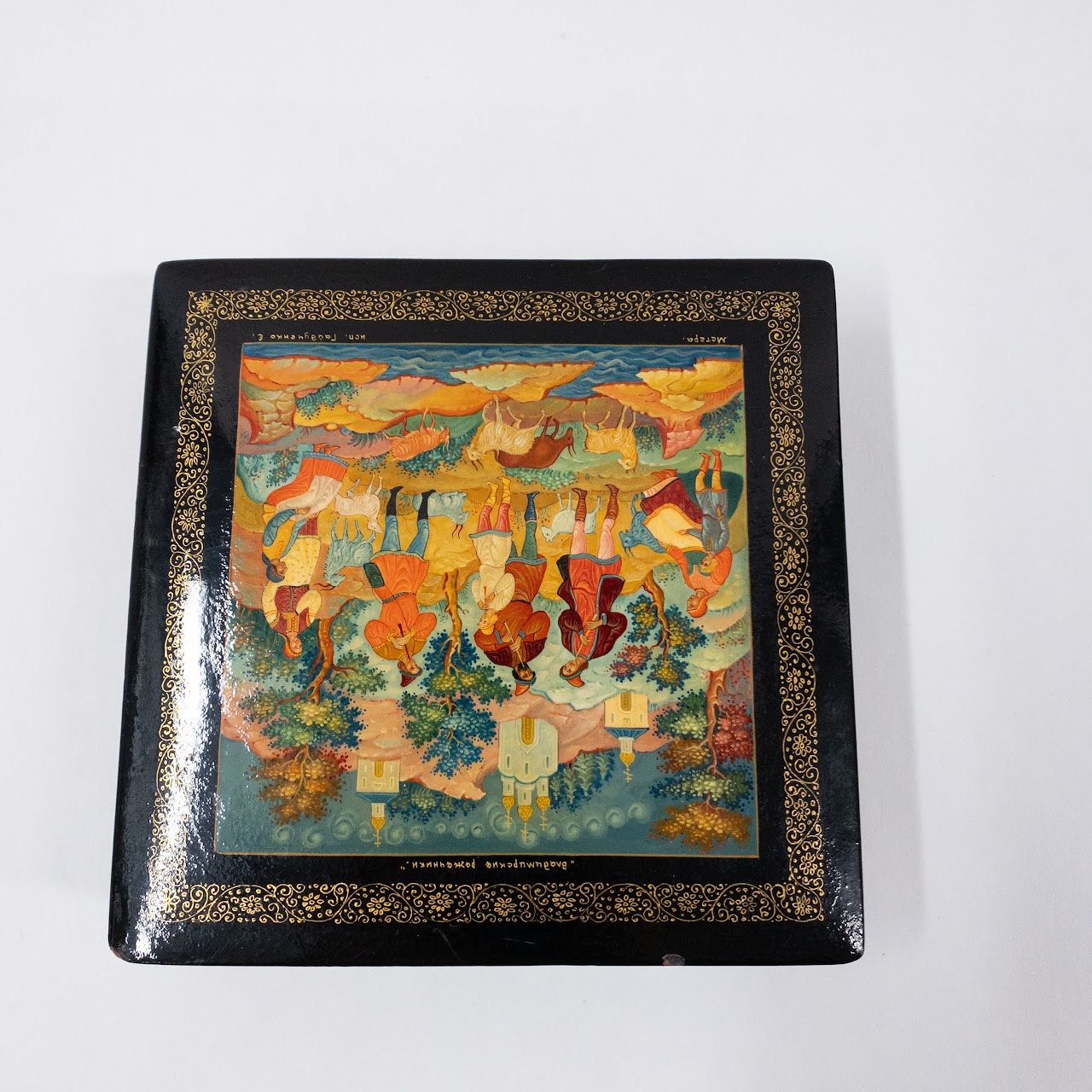 Russian Hand Painted Lacquered Trinket Box