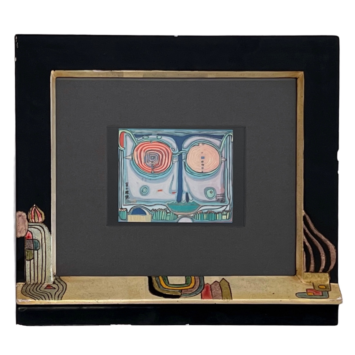 Friedensreich Hundertwasser 'Spectacles in the Small Face' Print in Custom Frame