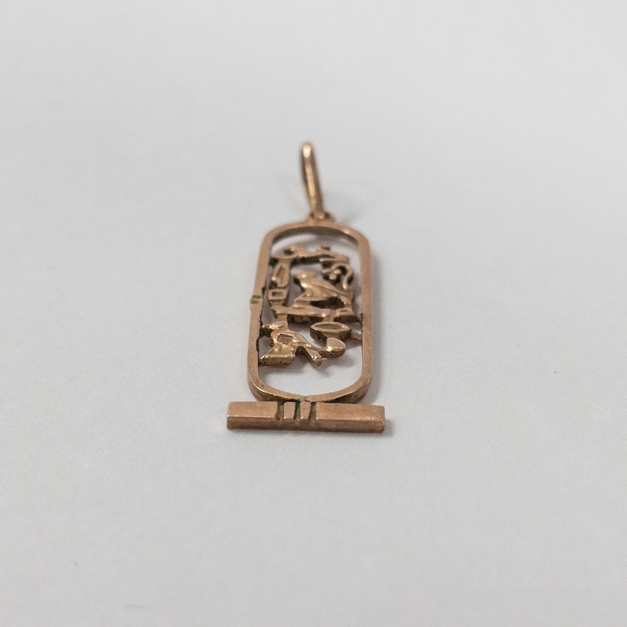 14K Gold Cartouche Pendant