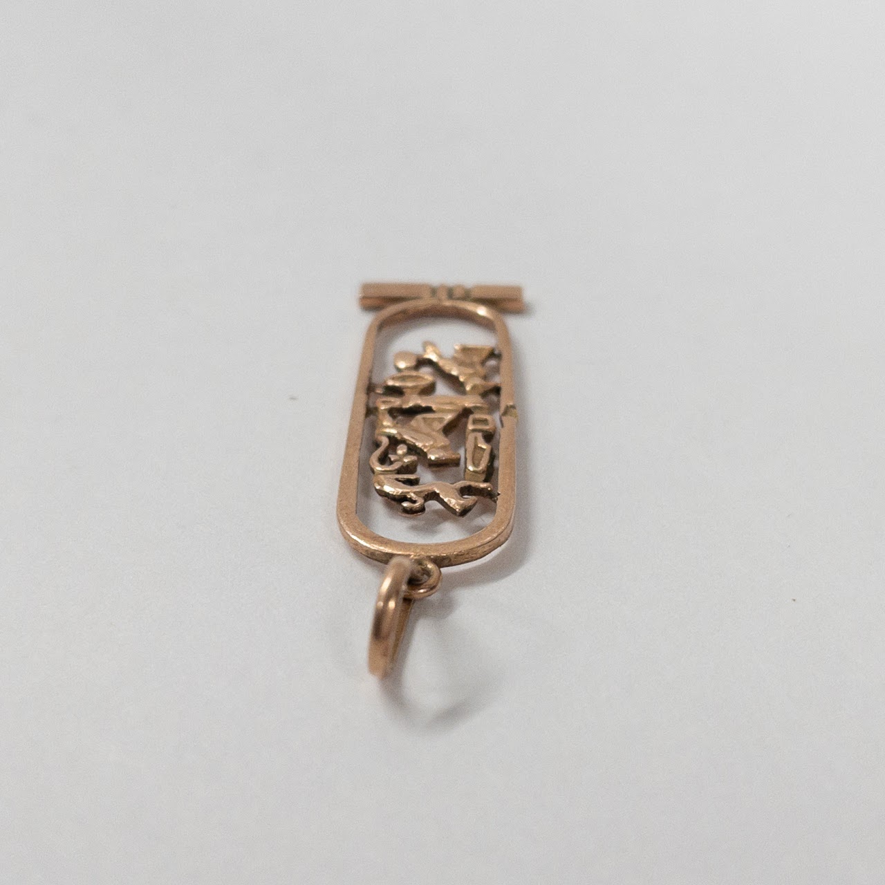 14K Gold Cartouche Pendant