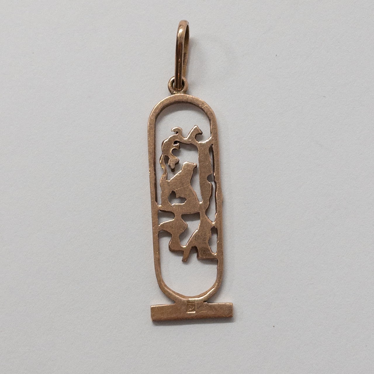 14K Gold Cartouche Pendant