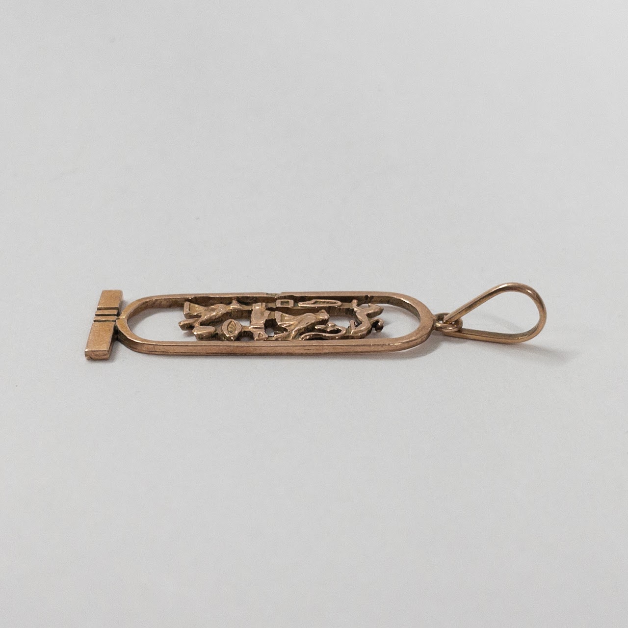 14K Gold Cartouche Pendant