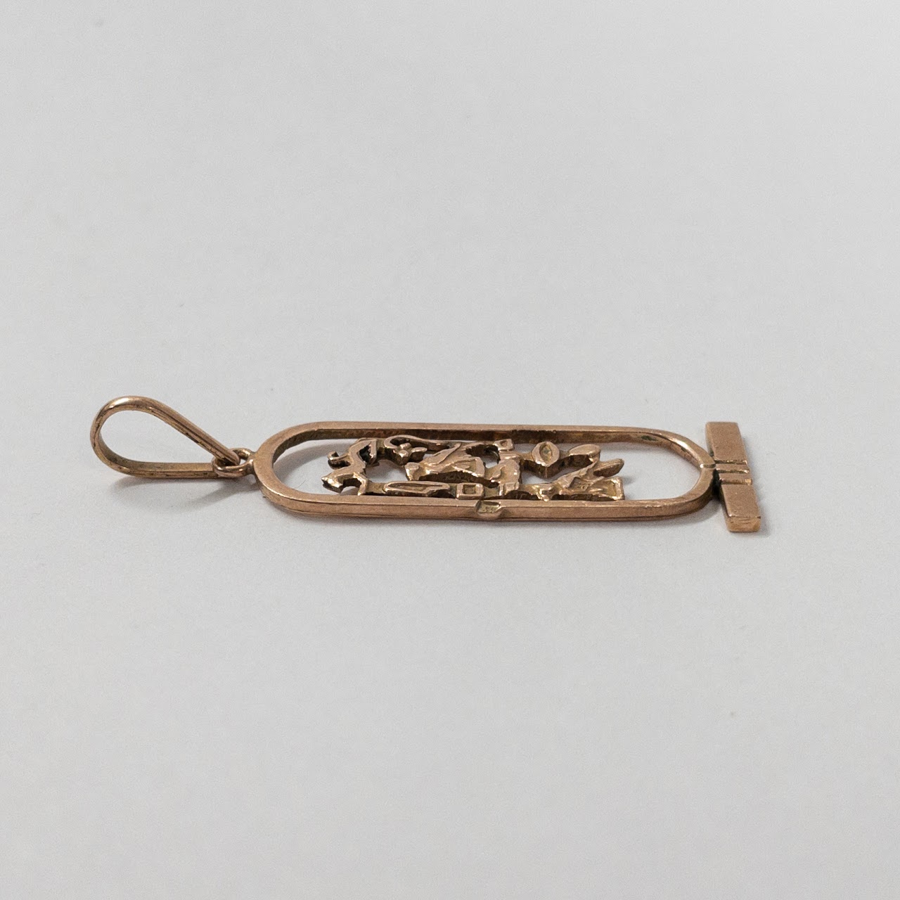 14K Gold Cartouche Pendant