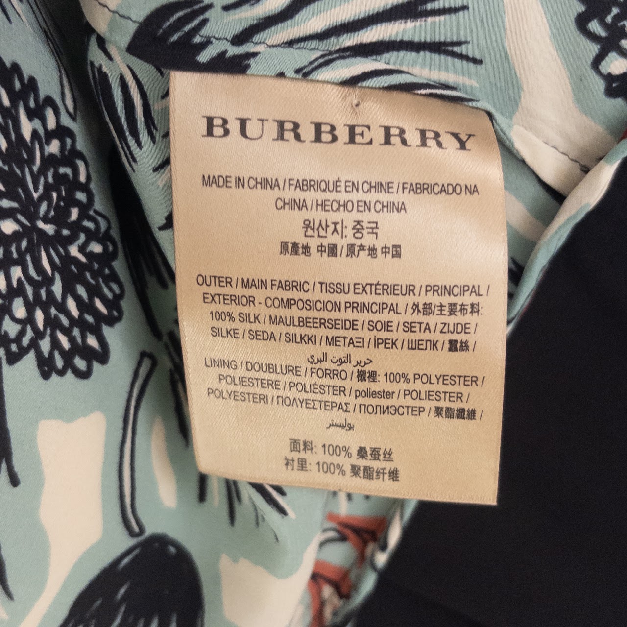 Burberry Layla Mythical Creatures Silk Wrap Dress