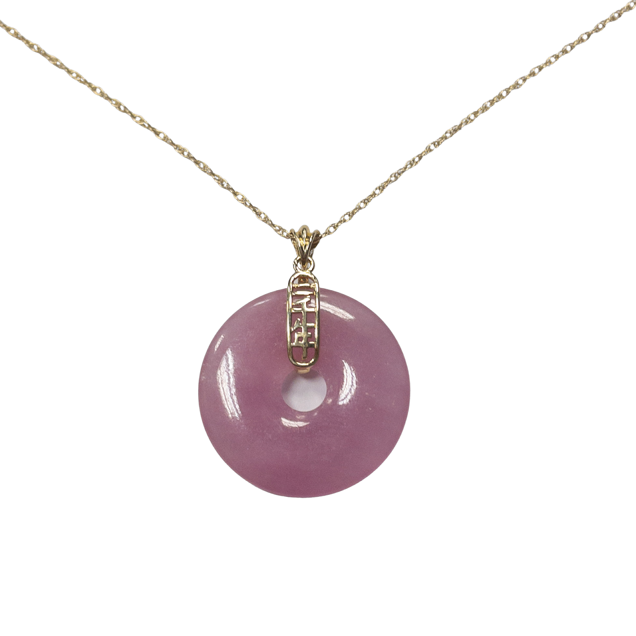 14K Gold & Pink Quartz Pendant