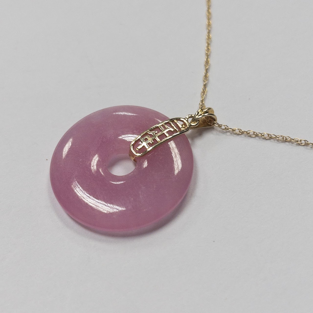 14K Gold & Pink Quartz Pendant