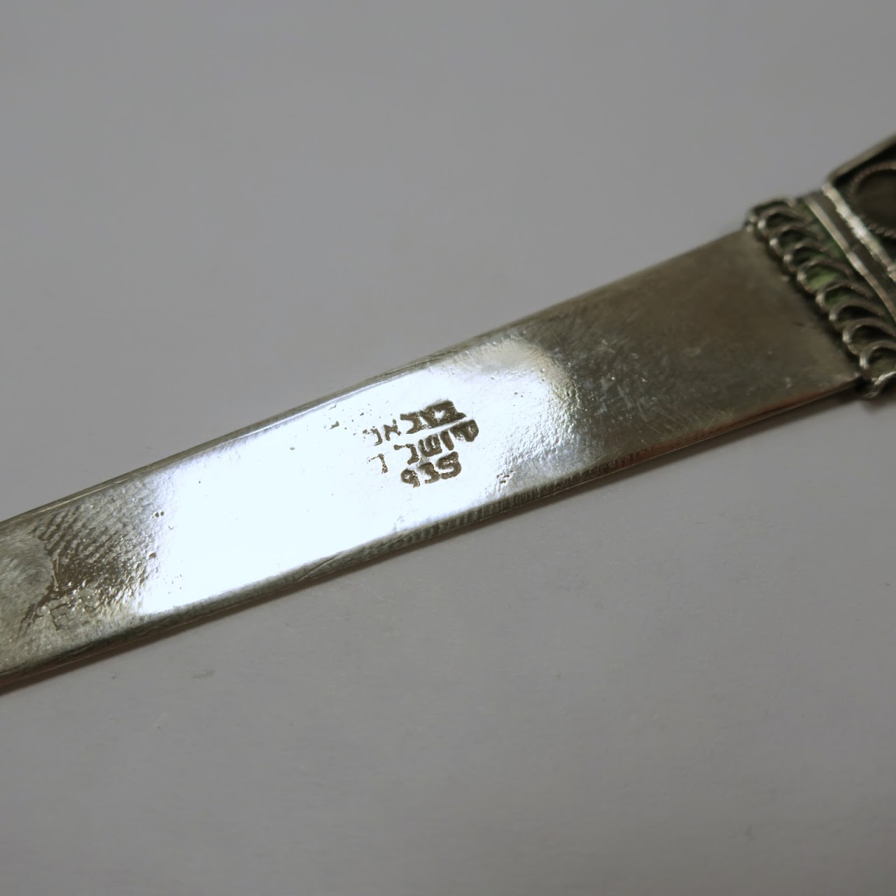 Sterling Silver Filigree Letter Opener