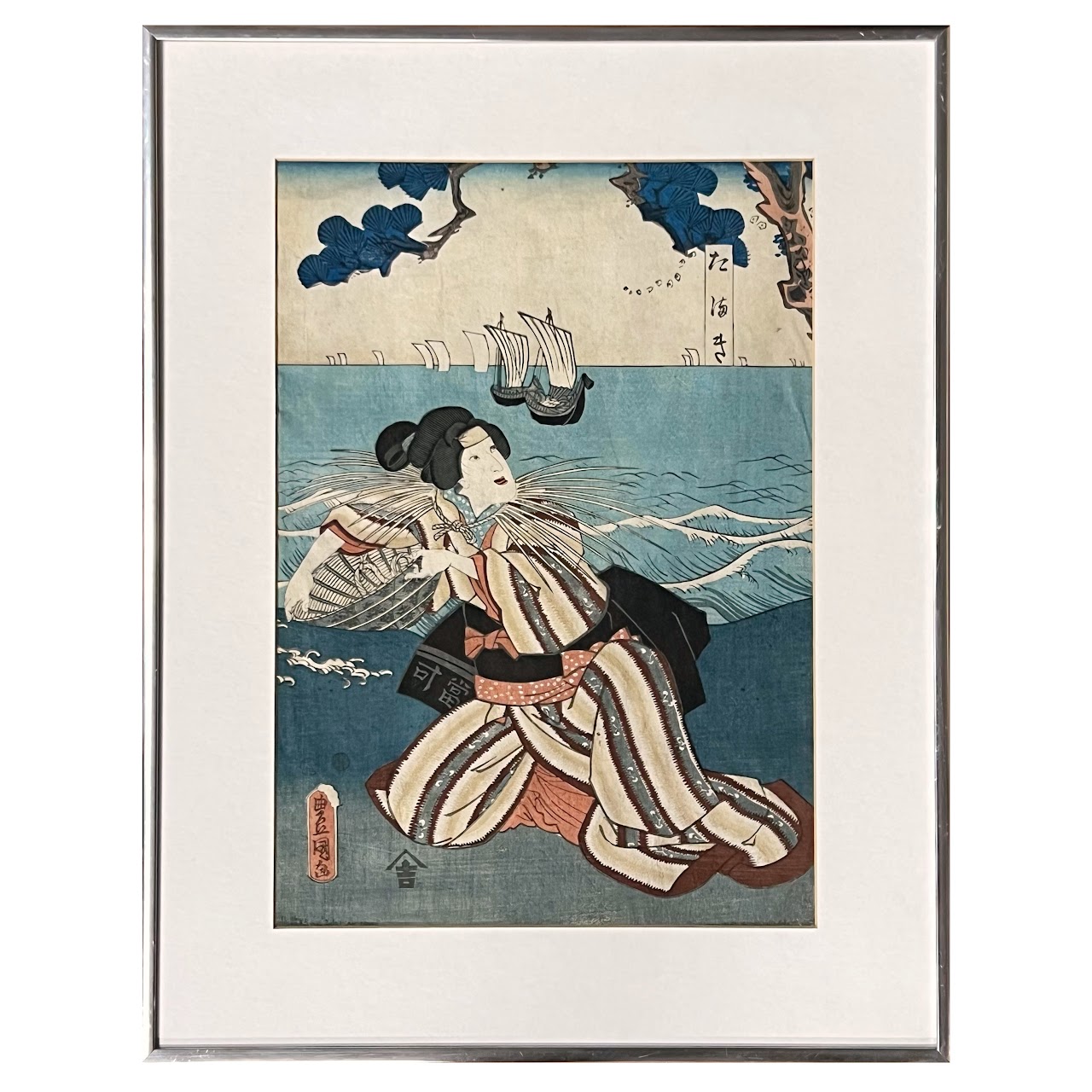 Kunisada Utagawa Japanese Ukiyo-e Woodblock Print