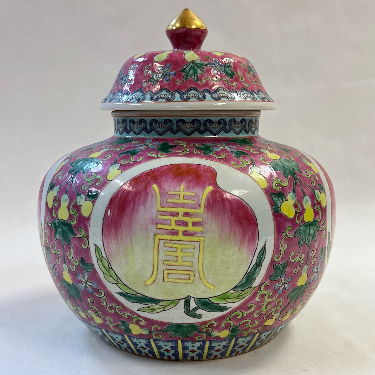 Embossed Pattern Lidded Ginger Jar