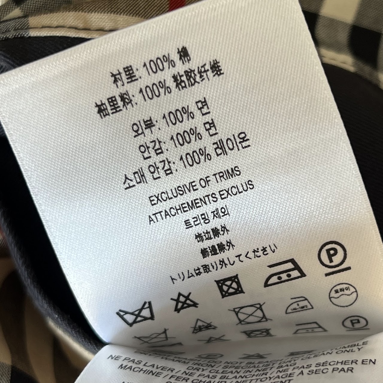 Burberry Hooded Rain Coat