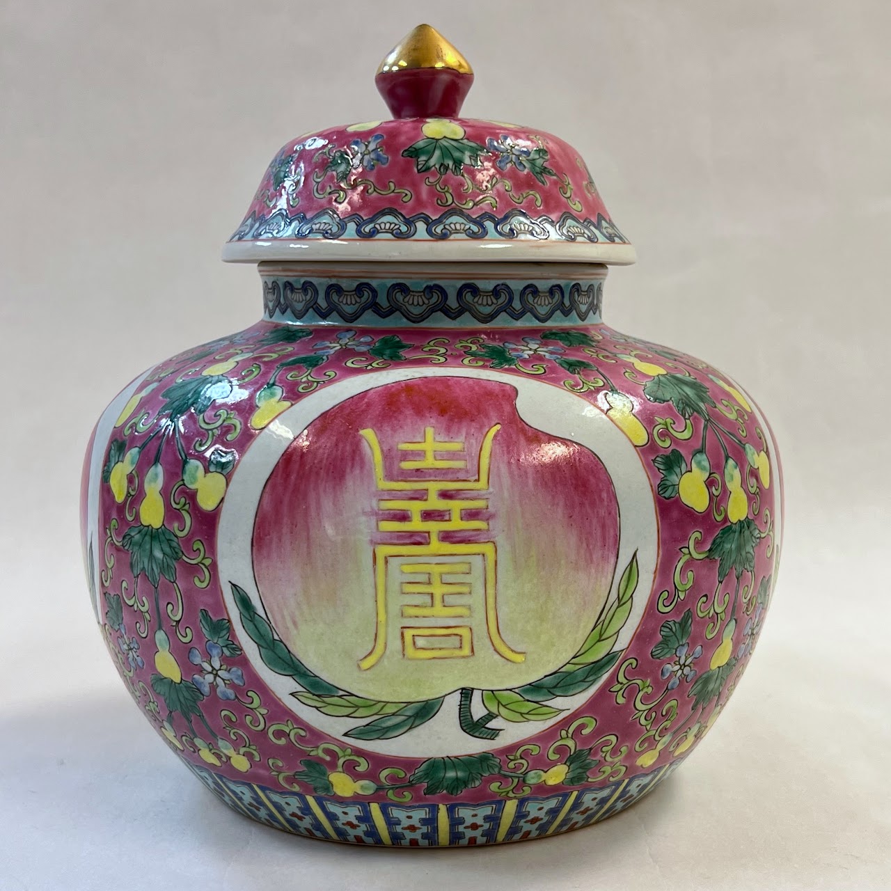 Embossed Pattern Lidded Ginger Jar