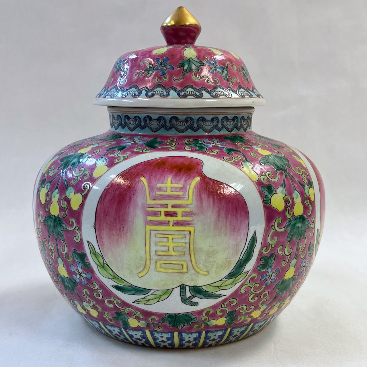 Embossed Pattern Lidded Ginger Jar