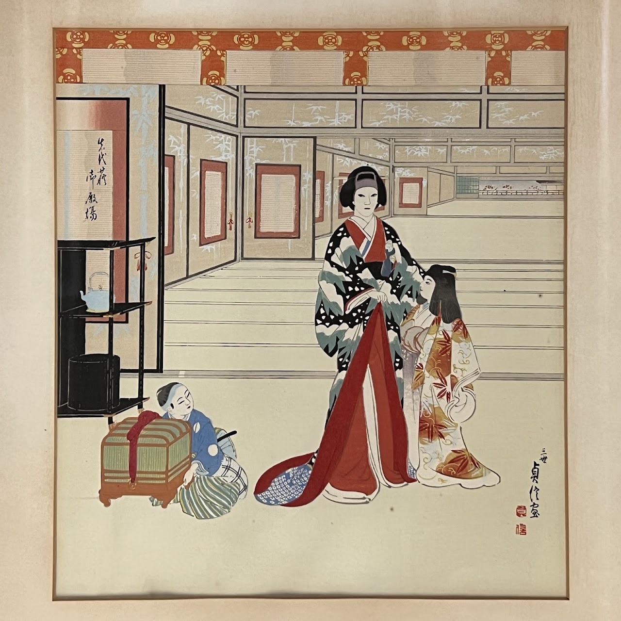 Hasegawa Sadanobu III 'In the Palace' Woodblock Print