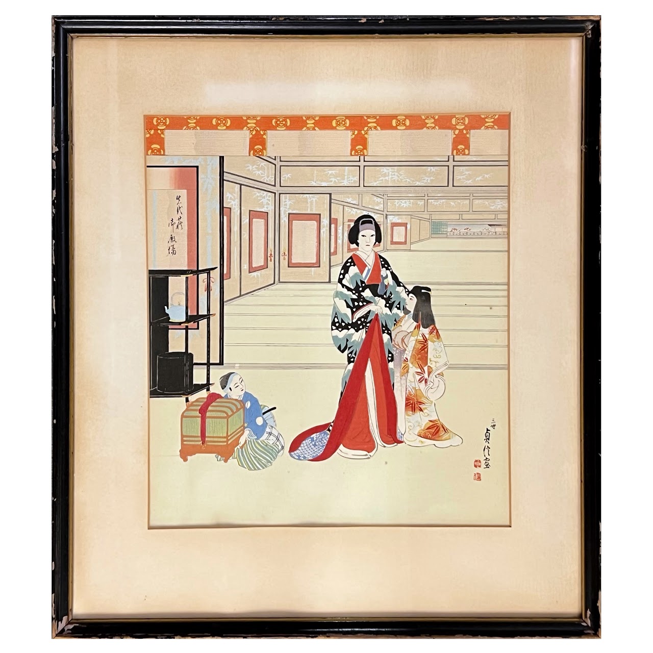 Hasegawa Sadanobu III 'In the Palace' Woodblock Print