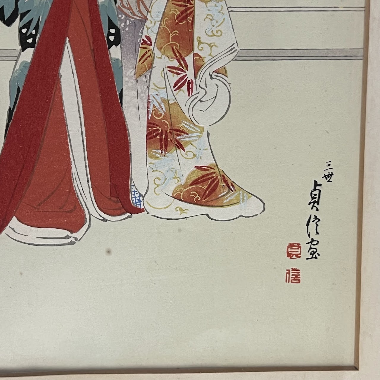 Hasegawa Sadanobu III 'In the Palace' Woodblock Print