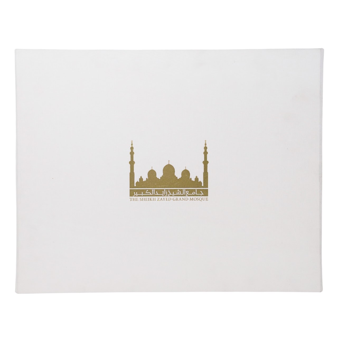 "The Sheikh Zayed Grand Mosque: A Visual Journey" RARE Book