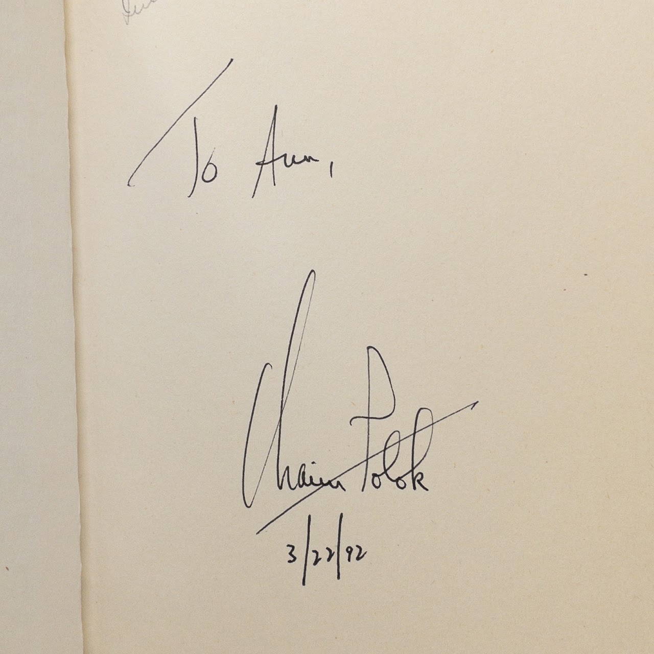 Chaim Potok SIGNED "My Name Is Asher Lev" Book