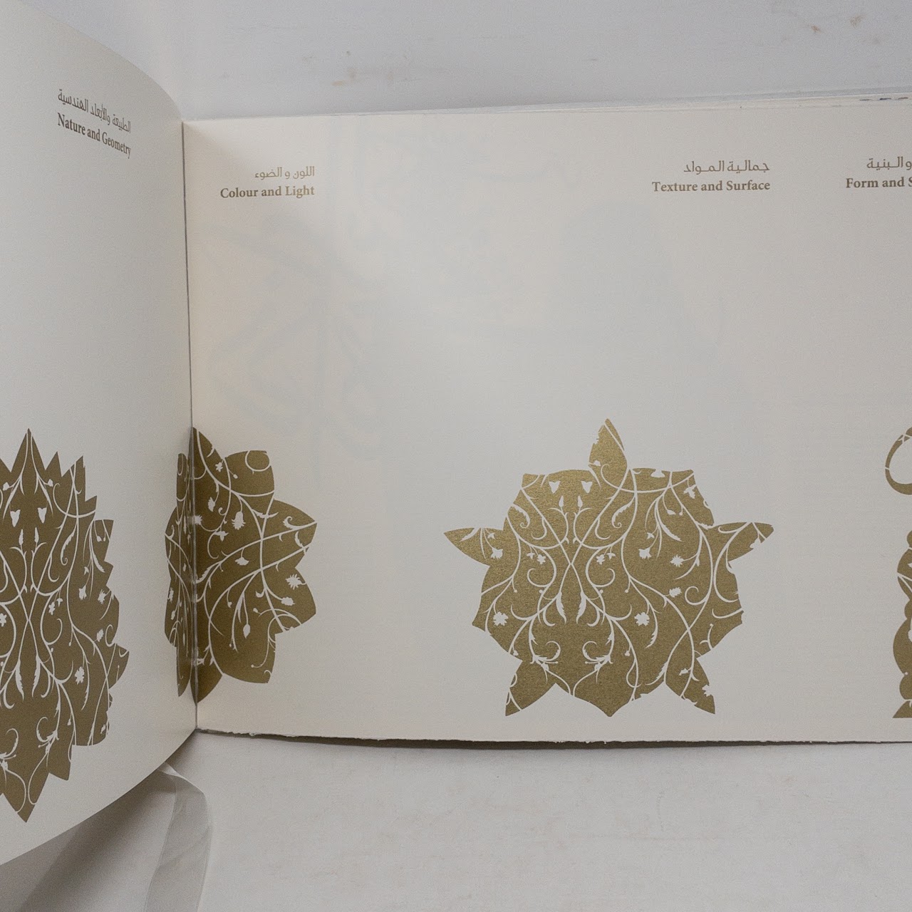 "The Sheikh Zayed Grand Mosque: A Visual Journey" RARE Book