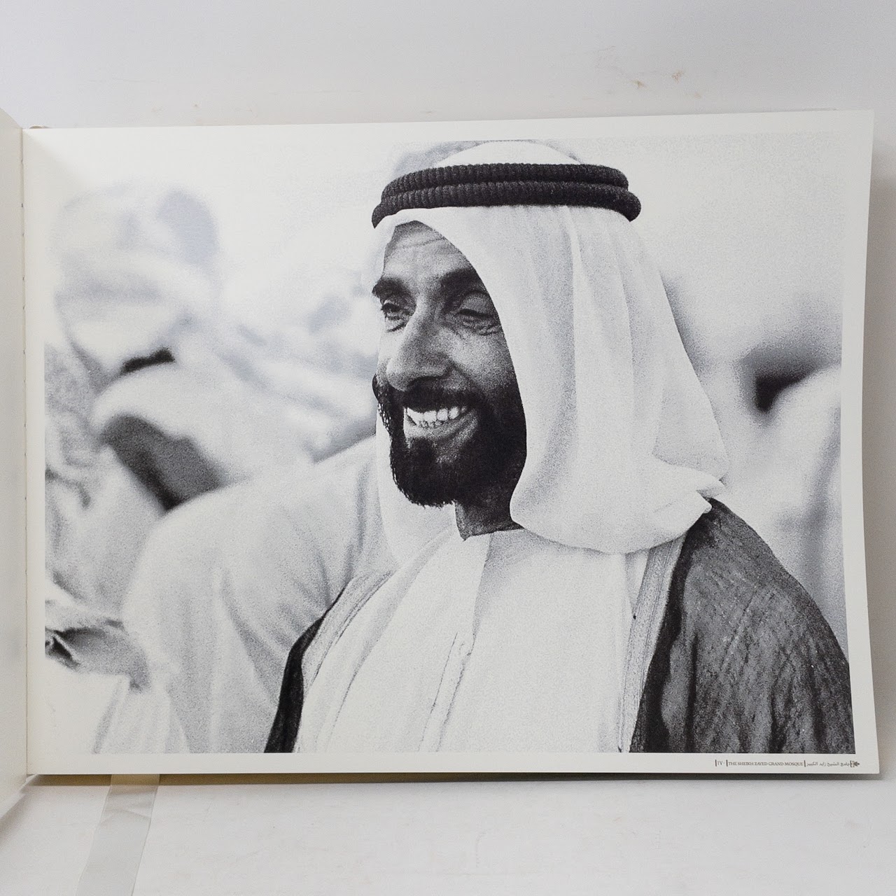 "The Sheikh Zayed Grand Mosque: A Visual Journey" RARE Book