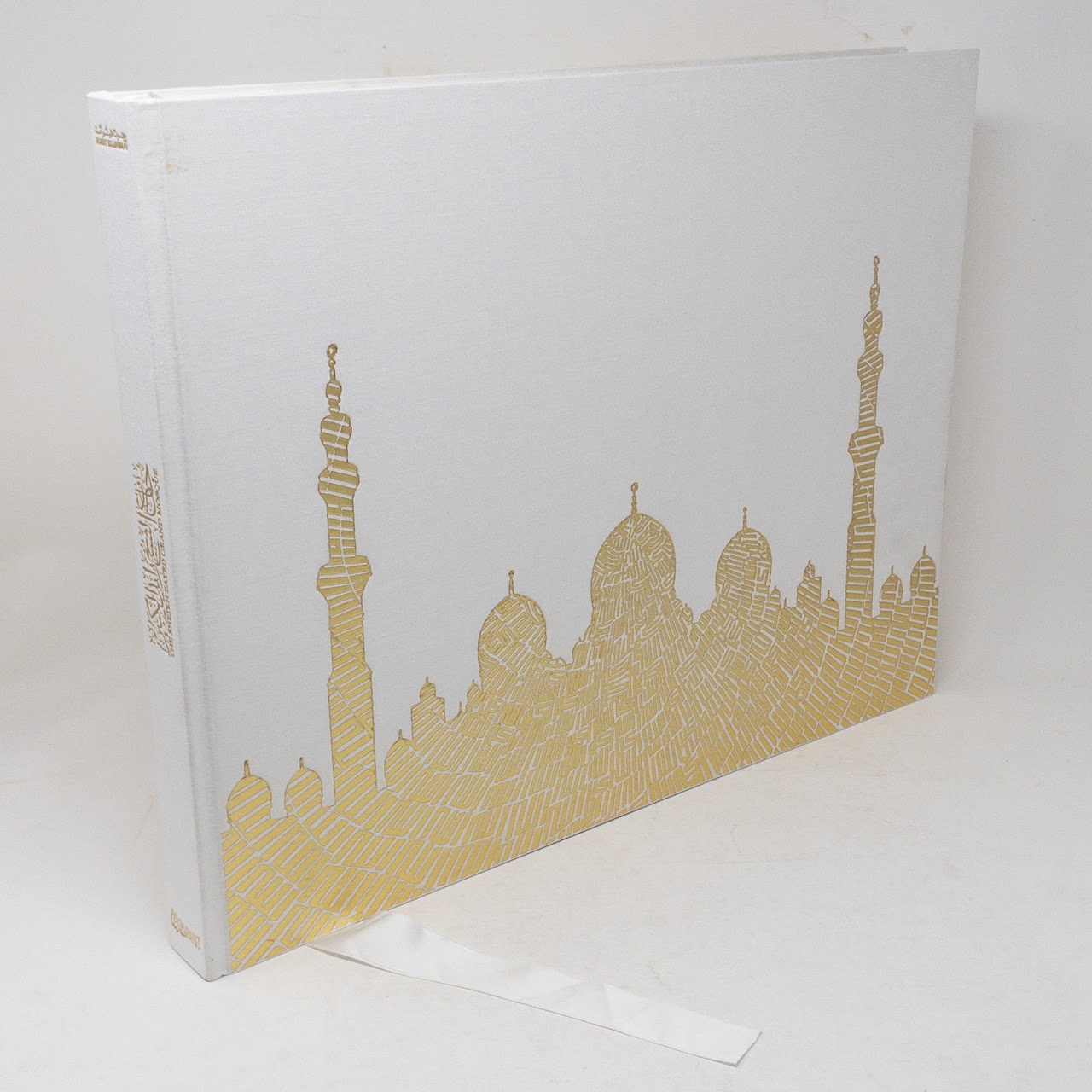 "The Sheikh Zayed Grand Mosque: A Visual Journey" RARE Book