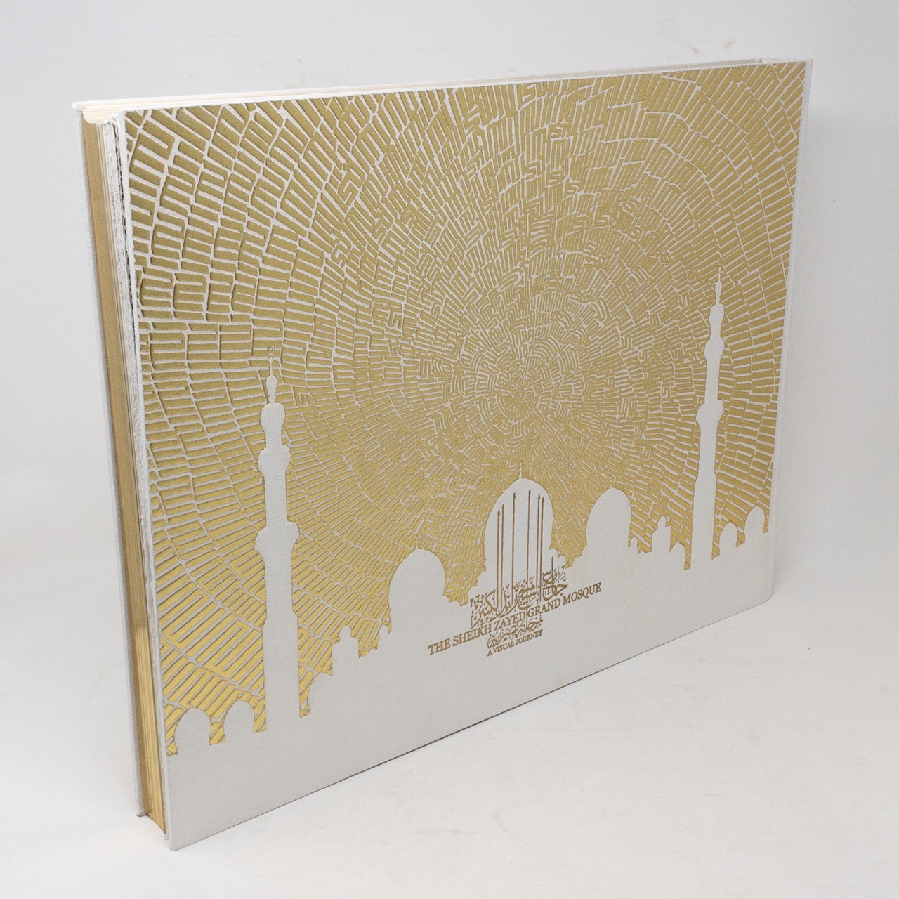 "The Sheikh Zayed Grand Mosque: A Visual Journey" RARE Book