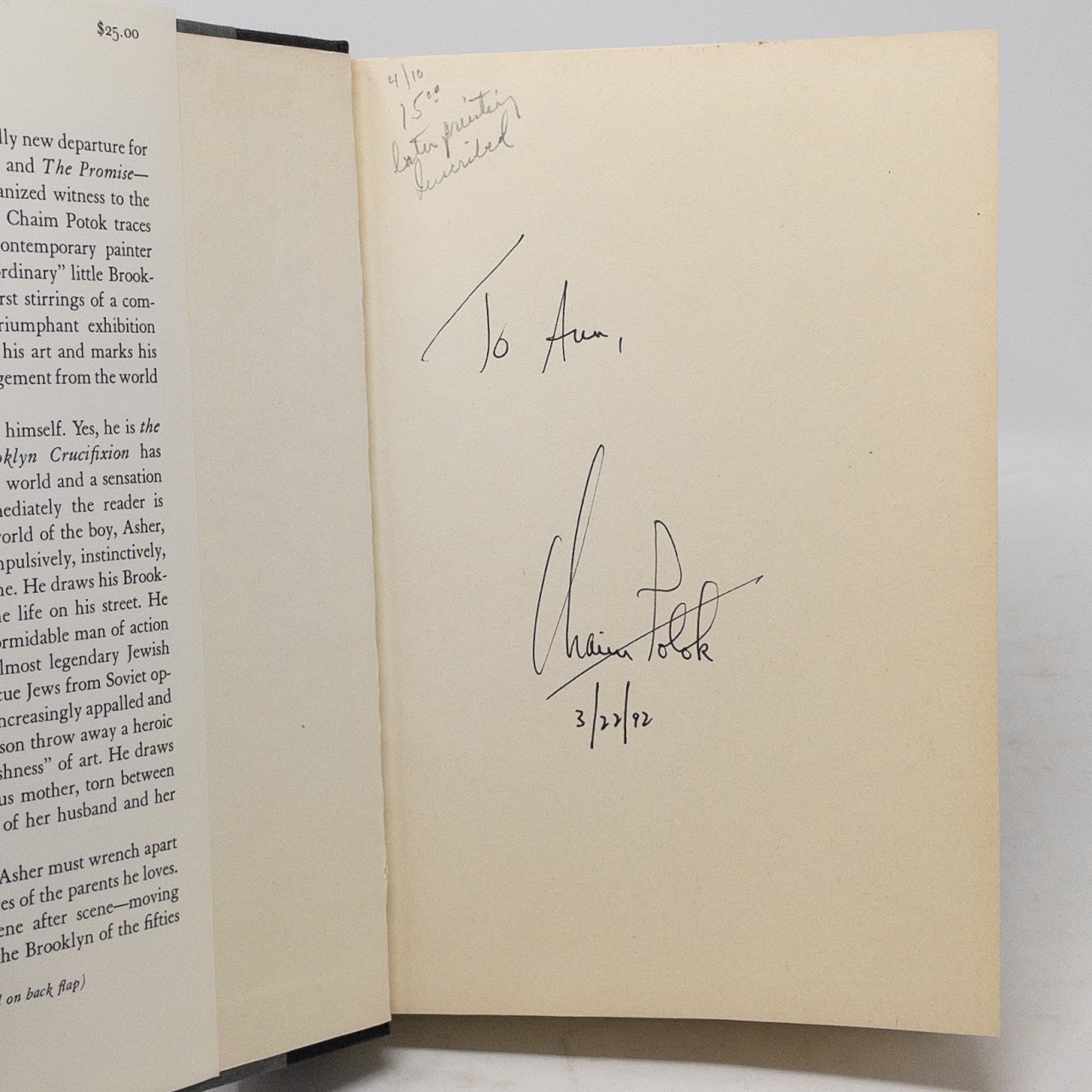 Chaim Potok SIGNED "My Name Is Asher Lev" Book