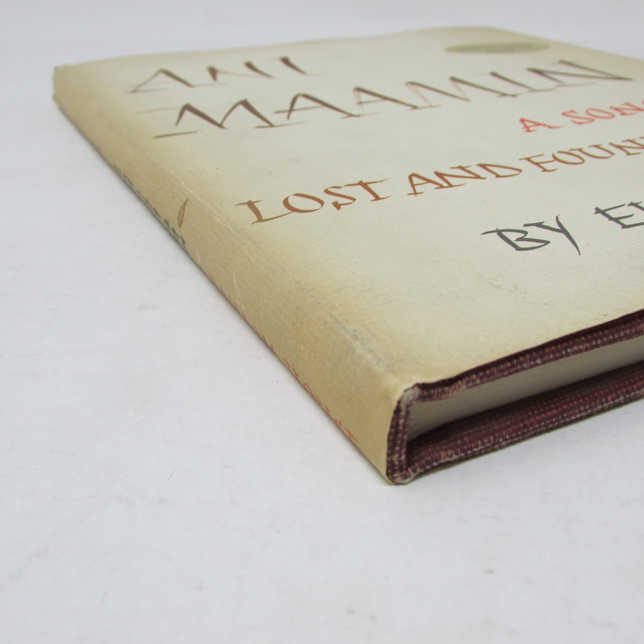 Elie Wiesel: 'Ani Maamin (A Song Lost and Found Again)' Signed Limited First Edition