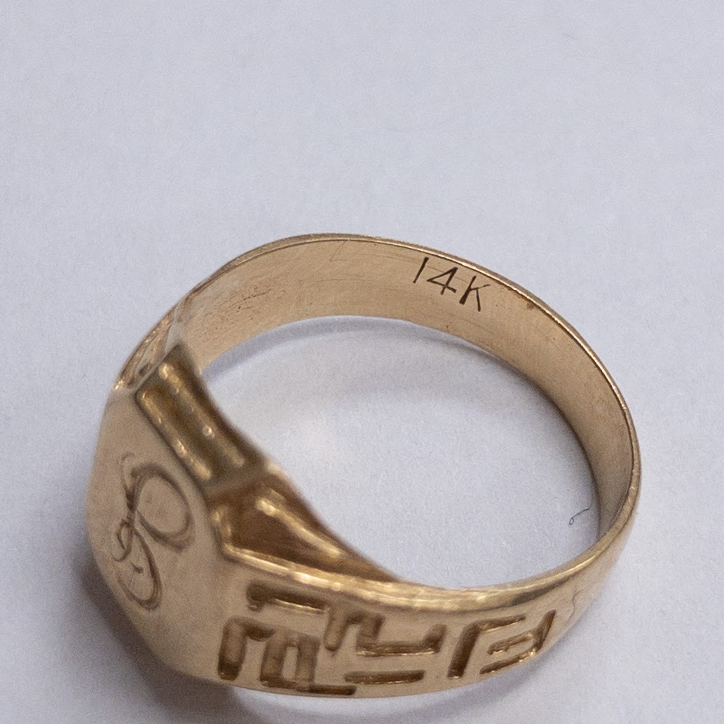 14K  Gold Monogram Ring