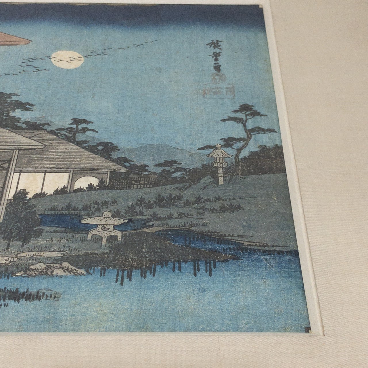 Utagawa Hiroshige Woodblock Print